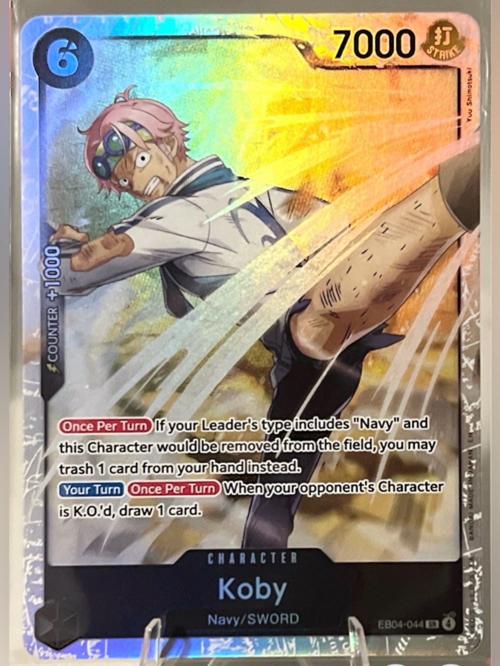 One Piece TCG: Adventure On Kami’s Island - KOBY EB04 - 044 NM